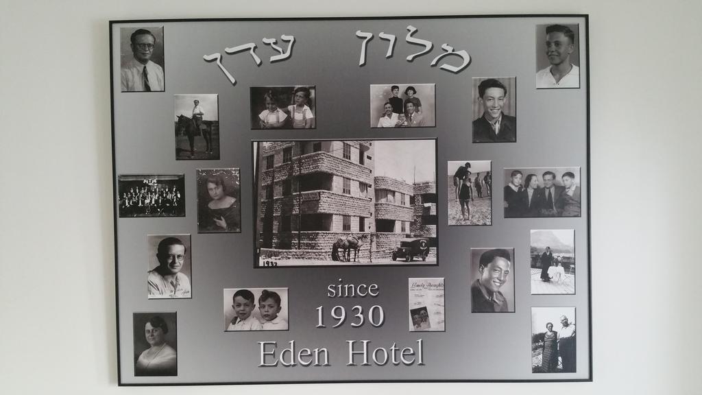 Eden Hotel Хайфа Экстерьер фото